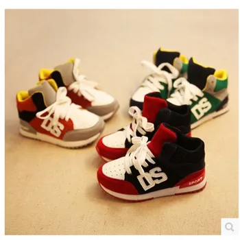 2015Hot-selling sport shoes running shoes male child spring female children shoes pedal snearkers