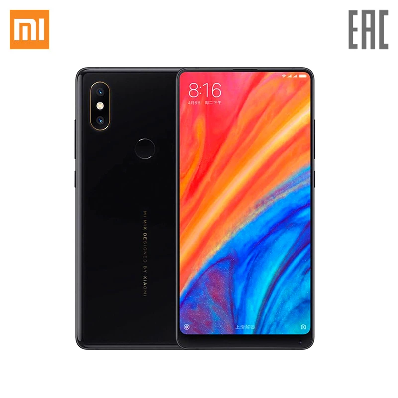 

Смартфон Xiaomi Mix 2S 128 ГБ