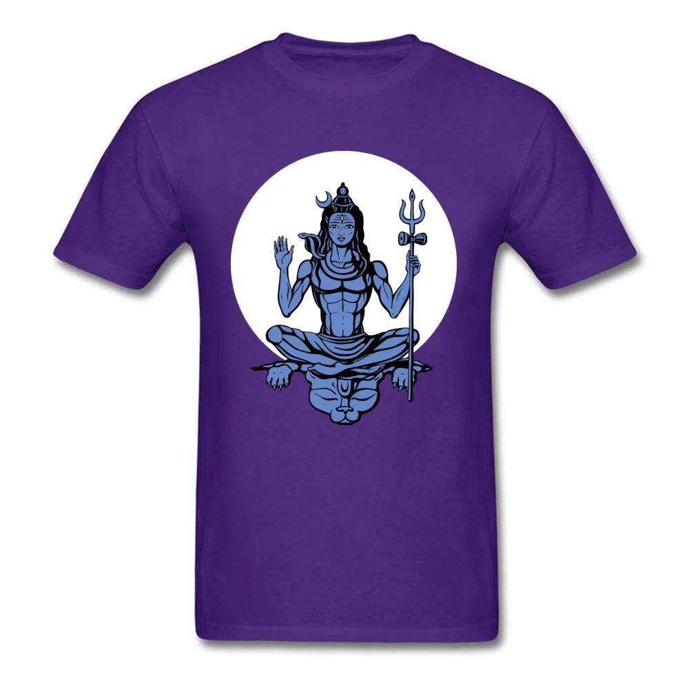 Lord Shiva_purple