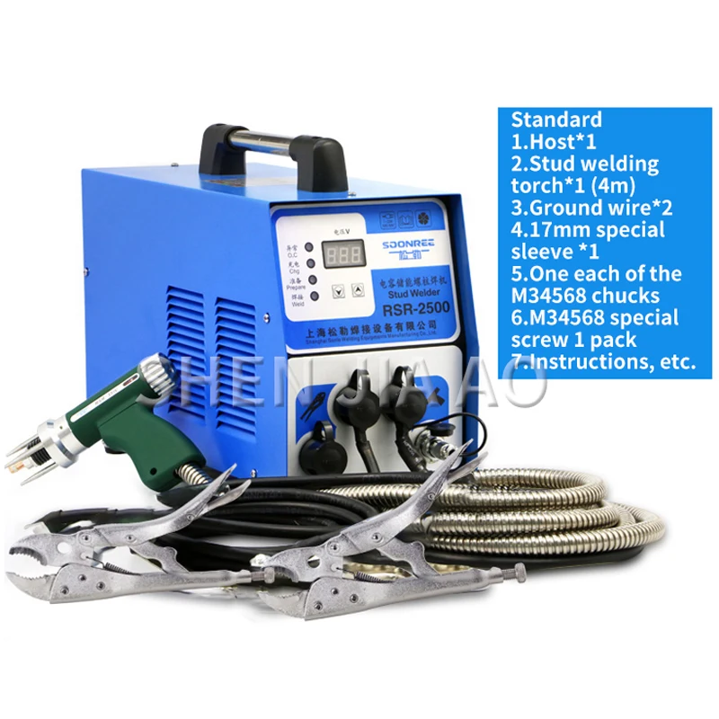 US $703.99 RSR2500 Desktop Capacitor Energy Storage Welder Stud Welding Machine Bolt Signage Welding Machine Stud Welding Machine 220V