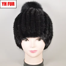 Милые зимние шапки из натурального меха норки, эластичные вязаные теплые женские шапки хорошего качества из натурального меха норки, шапки из меха лисы