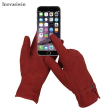 New high-end luxury winter female deerskin gloves outdoor cycling driving finger touch screen gloves friends party warm gloves