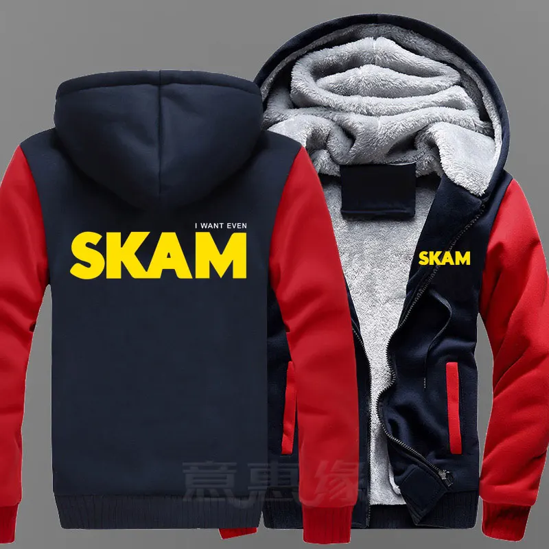skam03