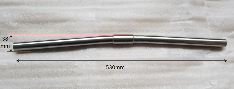530mm