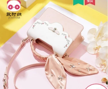 

Princess sweet lolita Female Korean version fashion all match Shoulder bag handbag with Silk scarf spring and summer OSN171822