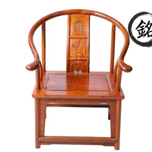 Бирманский палисандр мебель из красного дерева, стул из палисандра Стул Из Дерева Кресло из красного дерева стулья