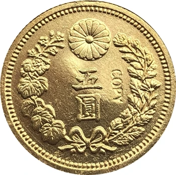 

Japan 1930 coin copy coins 16.96mm Gold plated