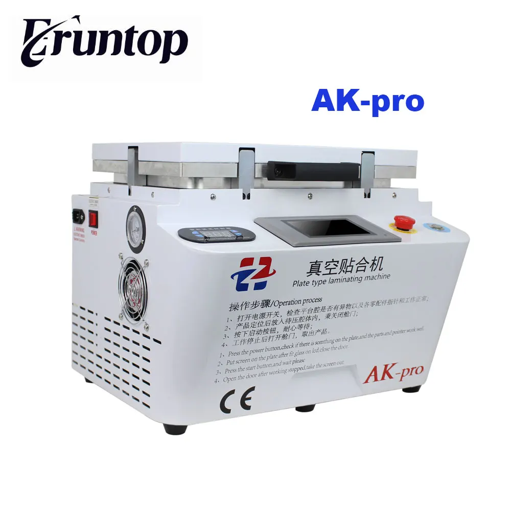 

2 in 1 AK Pro Gas Lock Vacuum LCD Screen Press laminating Machine Debubbler with OCA Bubble Removing Function