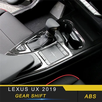 

For Lexus UX 2019 Car Styling Gear Shift Hand Brake Cover Frame Trim Sticker Interior Accessories
