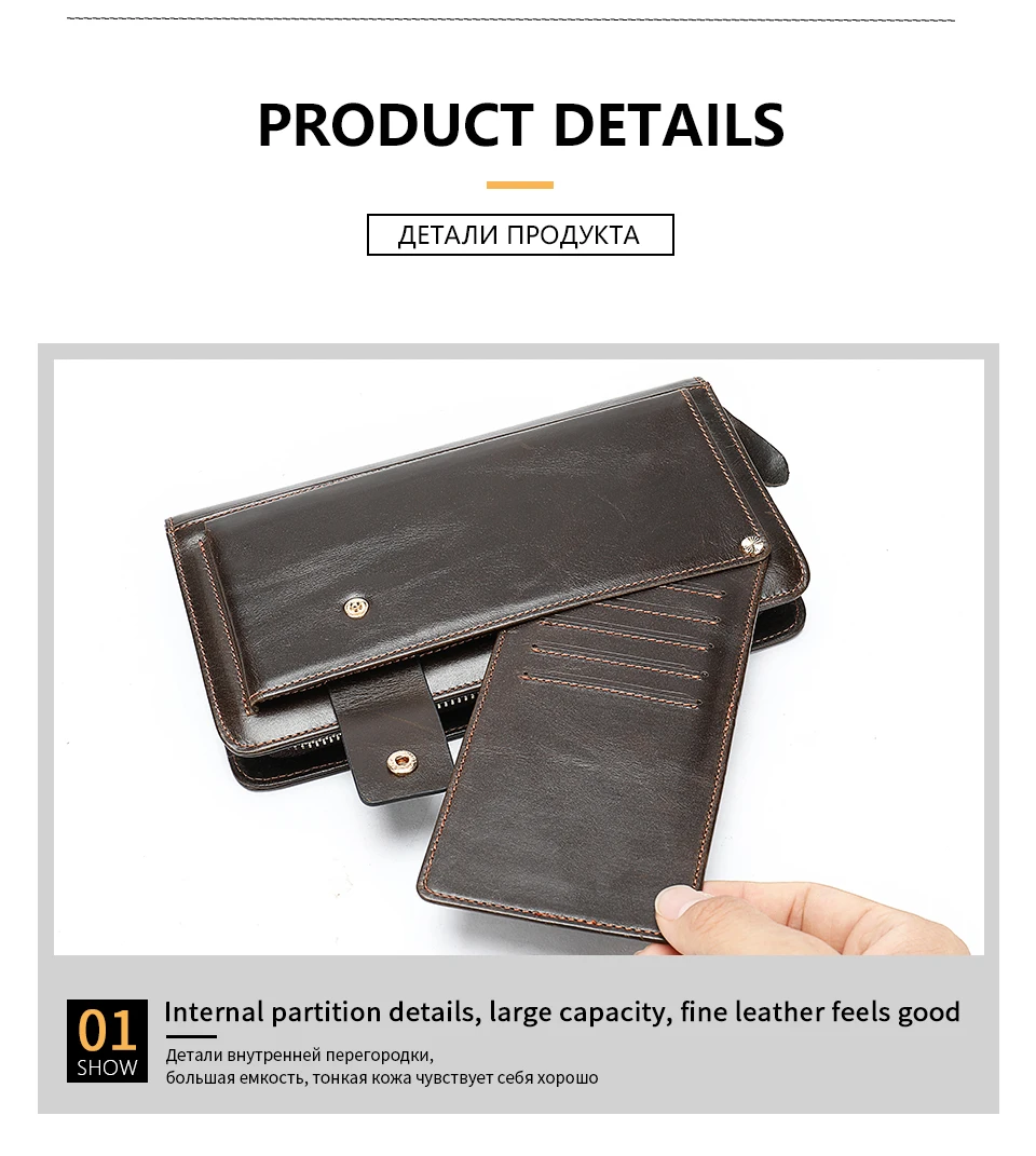 21 Men's Wallet Genuine Leather Wallet MaleMen Clutch Bags Long Clutch Purse for Men Walllets with Coin Zipper for Credit Card