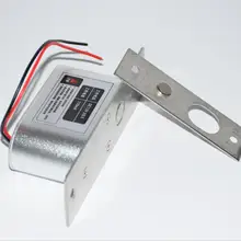 NC Электрический врезной DC 12V Fail Safe встроенный concelled электрический замок для двери контроля доступа