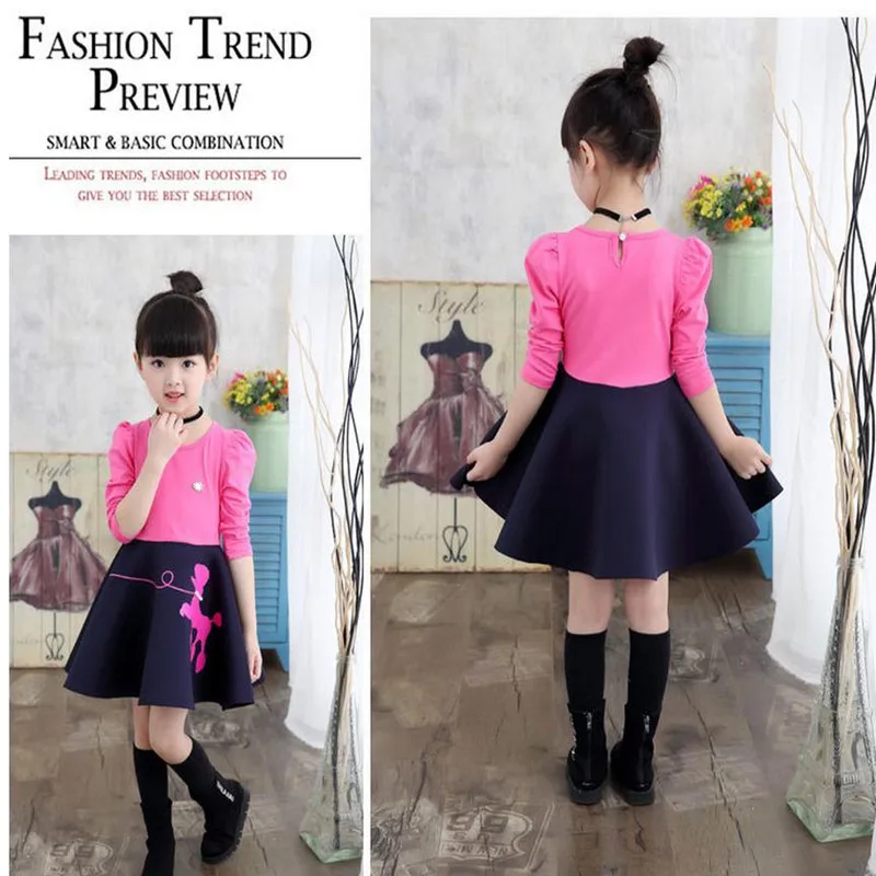 trends for 8 year olds