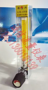 

Yuyao Zhenxing LZB-10WB Glass Rotor Flowmeter Liquid Flowmeter Water-air Flowmeter Gas