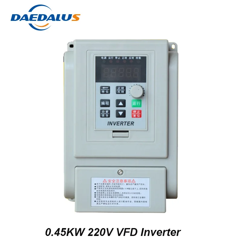 

0.45KW Inverter VFD 220V Variable Frequency Converter Single Phase Input 3 Phase Output Drive Controller For CNC Spindle