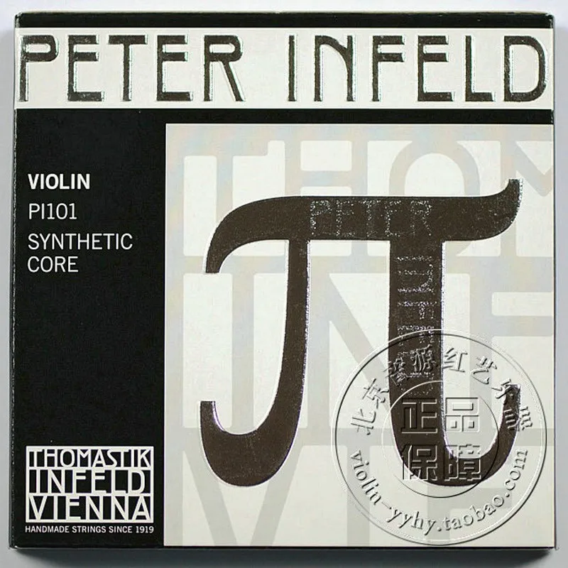 Peter Infeld(p101)