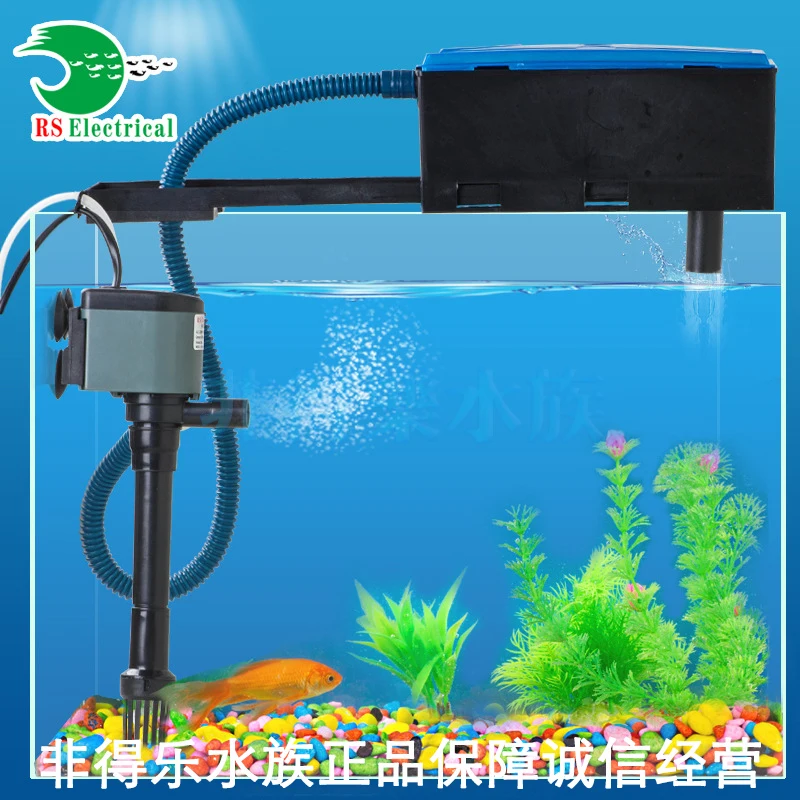 Aliexpress.com : Buy RESUN 15W 1200L/H 3 In1 Aquarium Top