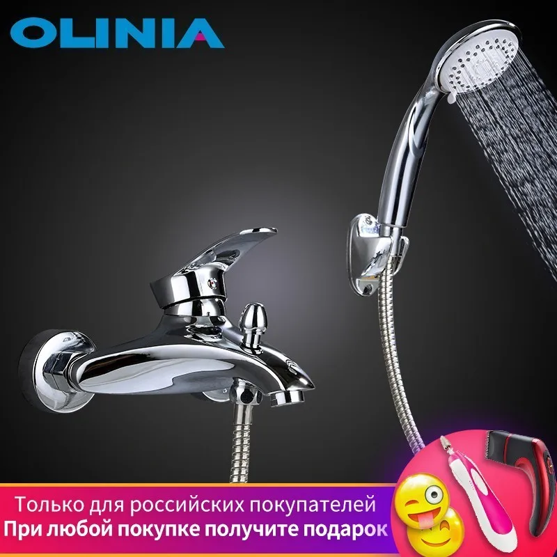 Olinia حنفية الحمام خلاط المياه دش صنبور دش مجموعة رأس دش الحمام صنبور حوض خلاط دش خلاط الحمام دش OL8092