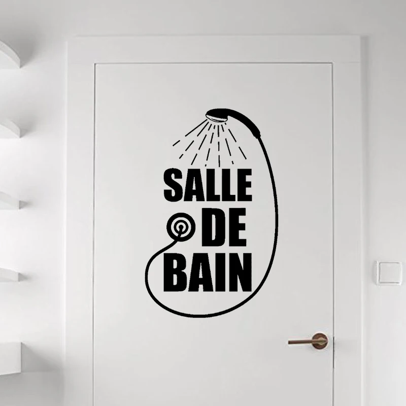 Funny-Toilet-Entrance-2-Sign-Vinyl-Decal