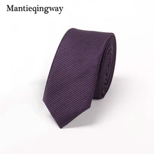Mantieqingway бренд бизнес мужские 5 см галстук модный однотонный цвет Gravatas corbatas полосатый полиэстер шеи галстуки Галстук