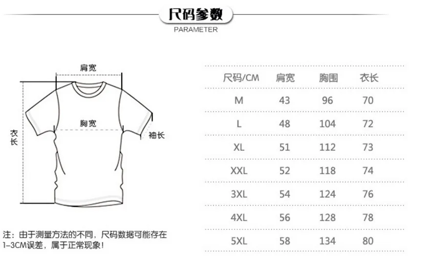Для мужчин рубашки поло плюс размер 5xl Для мужчин s Solid Polo Shirts2019 Лето Camisa Homme Для мужчин повседневная хлопковая футболка большие размеры
