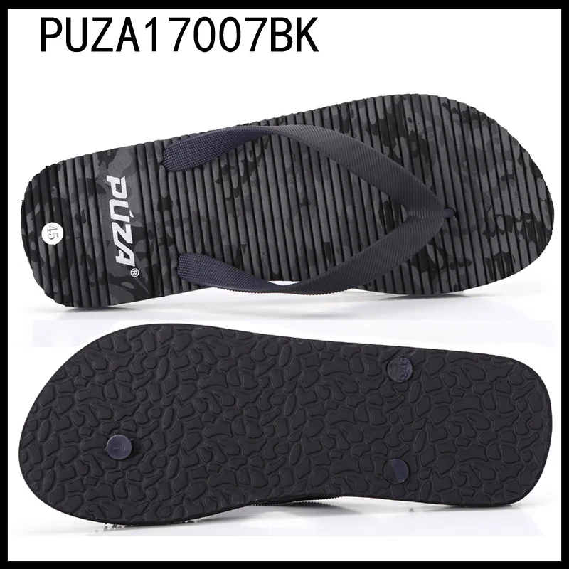PUZA17007BK-S