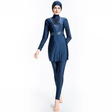 Полное покрытие Мусульманский купальник женский купальник с консервативным купальником женский исламский хиджаб пляжное бикини купальный костюм плюс размер