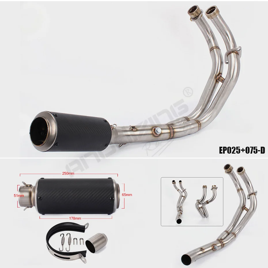 Мотоцикл углеродного волокна Выхлопной системы глушитель разъем средней трубы для YAMAHA mt-07 FZ-07- XSR700