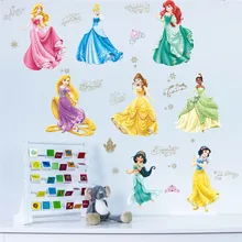 Lovely Dancing Princess Wall Stickers For Kids Room Children Bedroom Cup Bag Wall decals Girl's Birthday gift Poster Mural