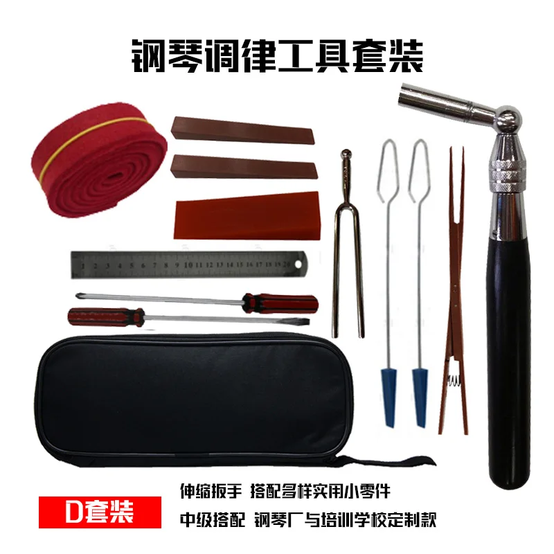 

Elegant Musical Instrument Set of 13 Piano Tuning Tool Set Telescopic Tuning Wrench