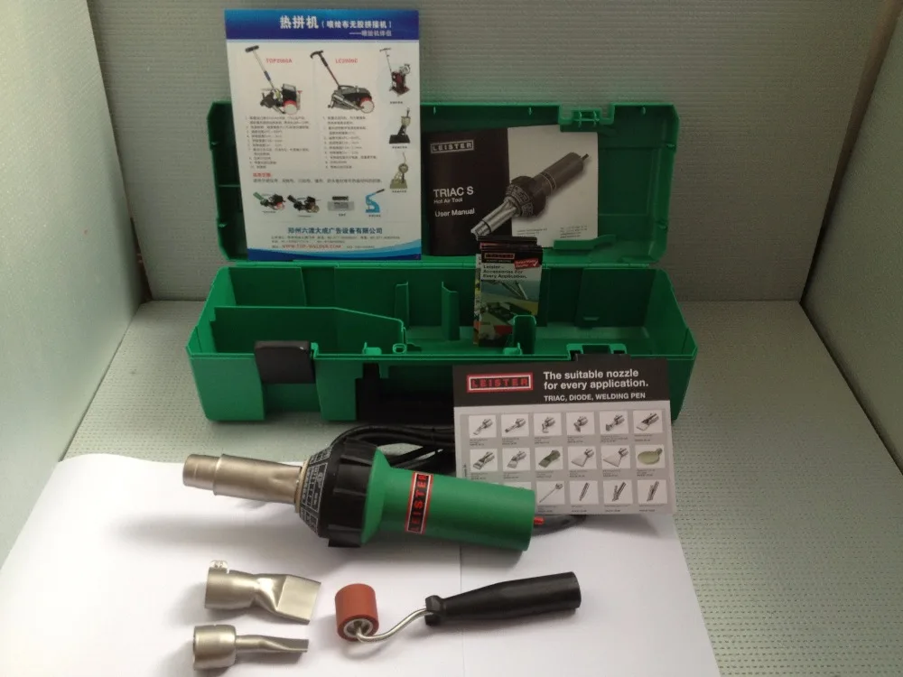 

Portable Welding Gun with Leister hot air gun