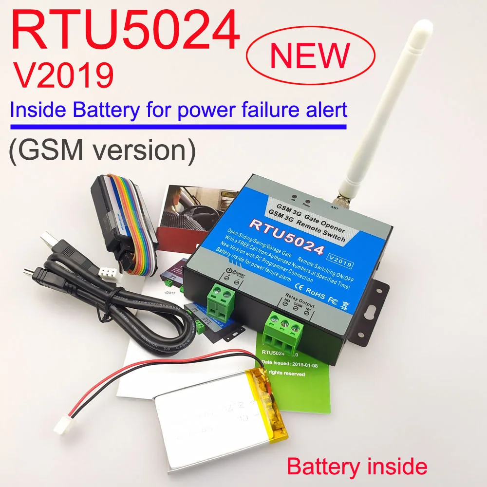V2019 новая версия RTU5024 GSM открывалка для ворот релейный переключатель пульт