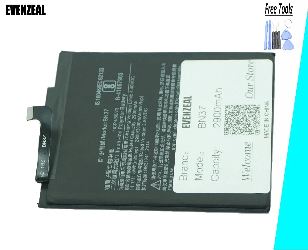 EVENZEAL 1pcs Brand New Smart Phone Rechargeable For