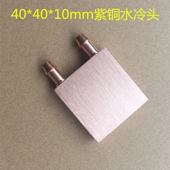 

For Computer CPU GPU water Cooling cooled block radiator heat sink