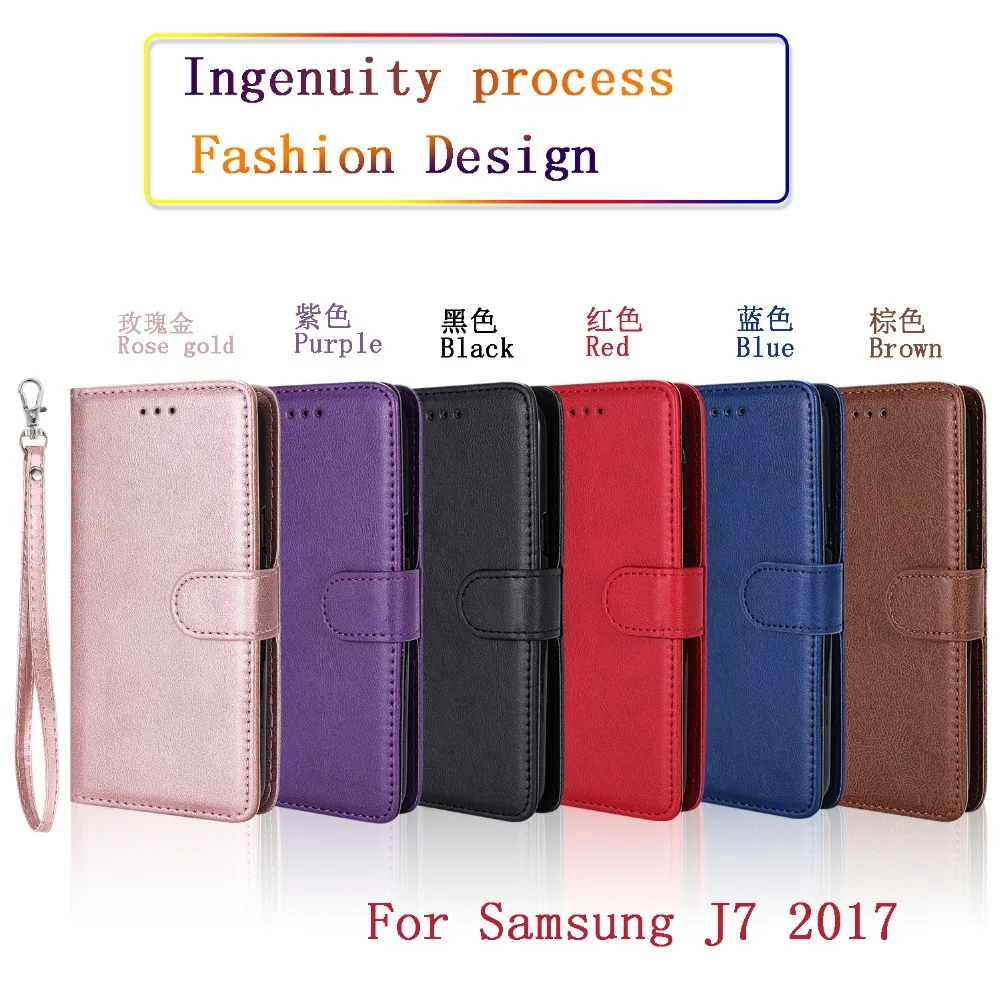 0 Samsung J7 2017 