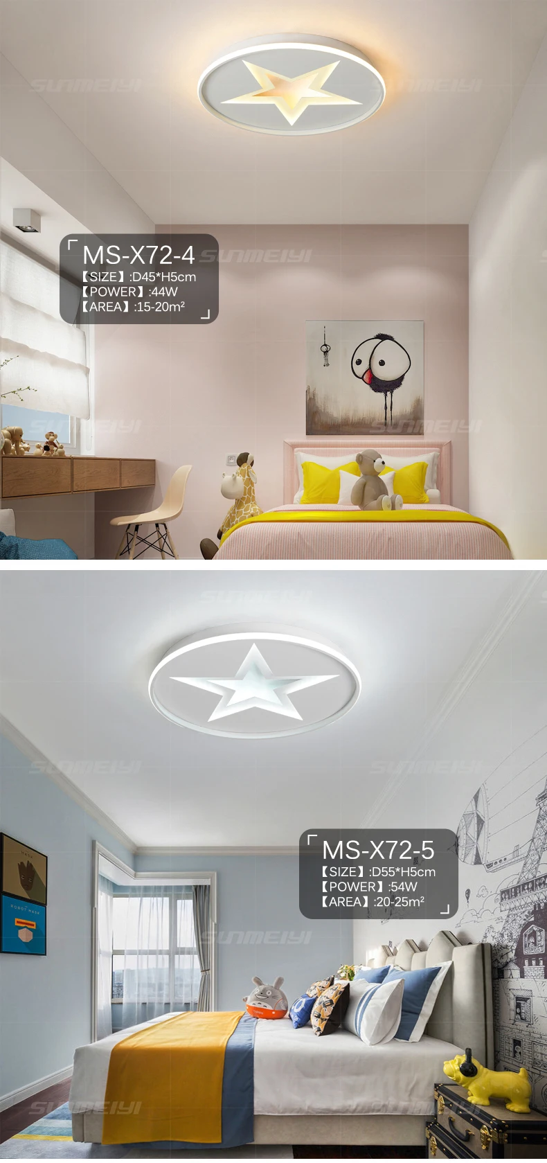 ceiling lights_02