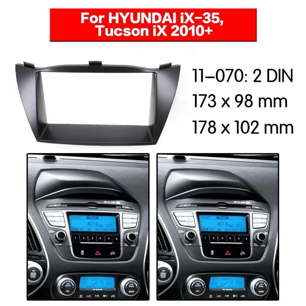 2 din Высококачественная радиопанель для HYUNDAI iX-35 Tucson iX 2010 + комплект установки