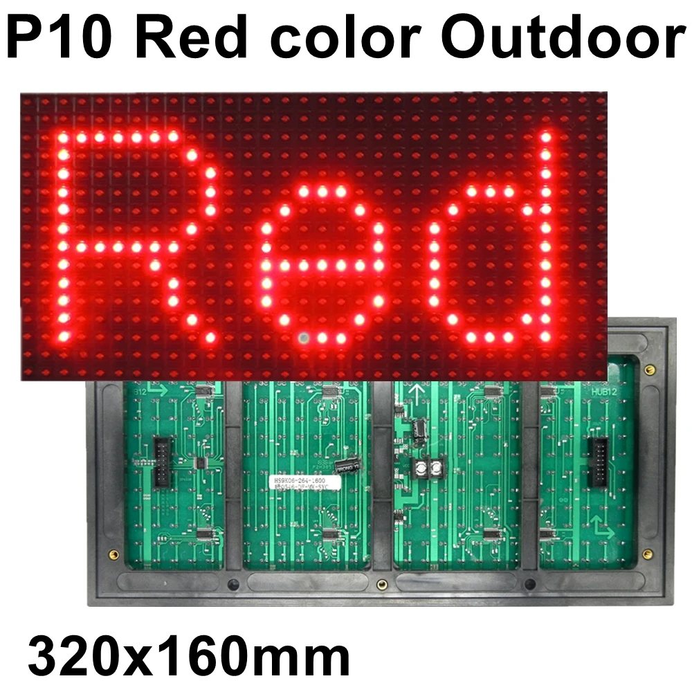 

DIP P10 Red Color Outdoor LED billboard display module Anti-water 320mm*160mm hub12 port high brightness for led moving sign