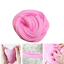 Colorful Fluffy Floam Slime Foam Beads Supplies Antistress Cotton Clay Magic Sand Toy Intelligent Plasticine for Kids Colorful Fluffy Floam Slime Foam Beads Supplies Antistress Cotton Clay Magic Sand Toy Intelligent Plasticine for Kids