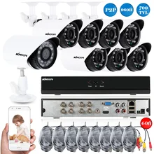 KKmoon 8CH 960H DVR рекордер CCTV система с 8 шт 700TVL камера безопасности наружная инфракрасная Водонепроницаемая камера домашний комплект приборов безопасности DVR