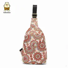 Beibaobao Высокое качество Женская модная Лазерная Светоотражающая сумка на грудь из искусственной ткани через плечо однотонная печатная поясная сумка для Ortdoor Activity