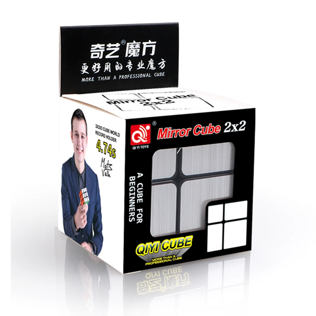 Зеркальный куб Qiyi 2x2 скоростной 2x2x2 магический головоломка обучающие игрушки для детей Серебристые/Золотые