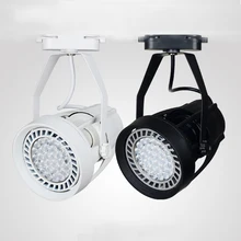20 штук Светодиодный Трековый светильник 25 Вт, 35 Вт, 40 Вт, 45 Вт, 50 Вт, ручная сборка AC110V 220 V COB Потолочные рельсы огни для кулон Кухня одежда Мокасины магазин