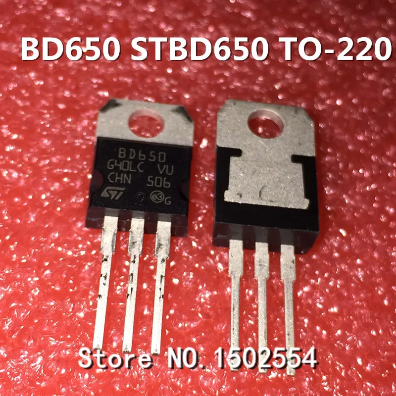 10 шт./лот STBD650 BD650 TO 220 транзистор новый оригинальный Дарлингтона| |