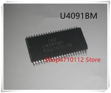 NEW 5PCS/LOT U4091BM U4091 U4091BMC SSOP44 IC