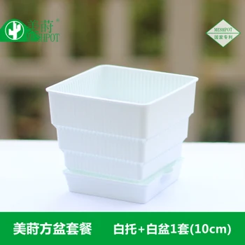 

Ventilation control root seedling flowerpot succulents pots Send torus 5/bag