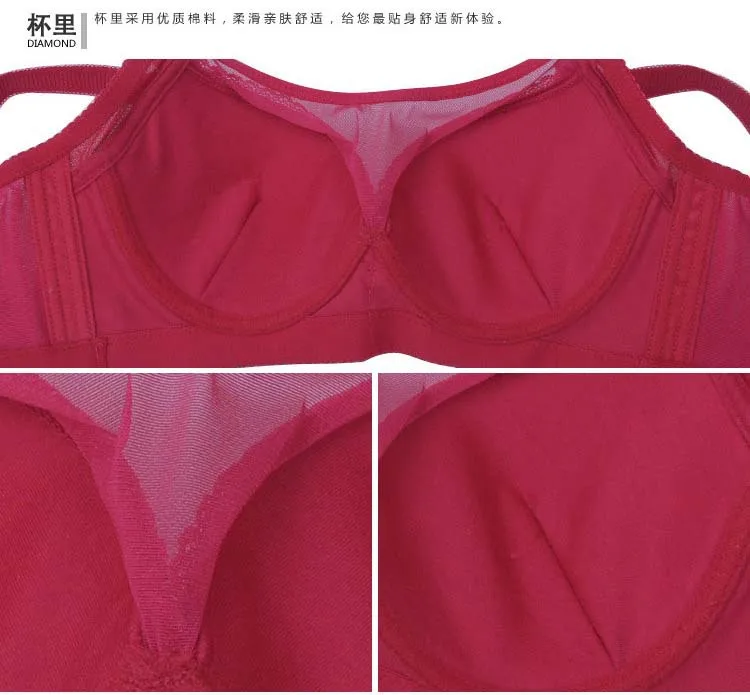 Mother big bust Sexy Bra Brassiere 80 85 90 95 100 105 C D E cup bra lace Super large Push Up Intimates women Top lingerie C3312 3