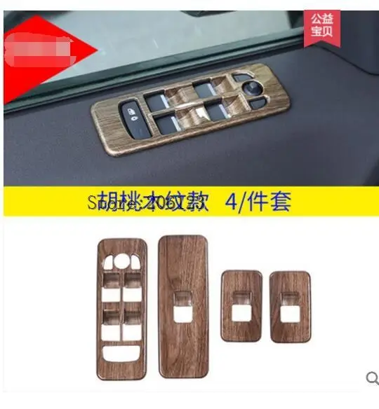 QQ20180620191847