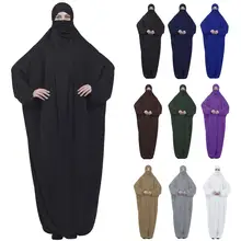 Islam Khimar Abaya namaz elbise müslüman kadınlar havai Jilbab tam kapak Kaftan arap burka başörtüsü peçe Niqab kapşonlu mütevazı elbiseler