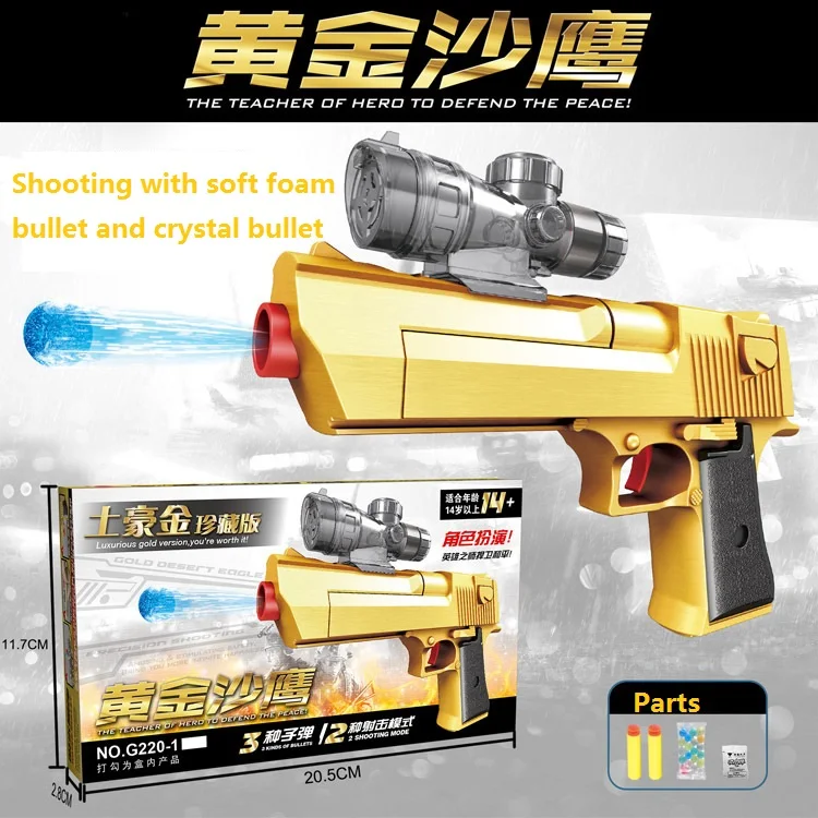 Popular Gold Toy Gun-Buy Cheap Gold Toy Gun lots from
