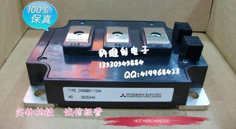New original /CM600DY-24A 100% Japan IGBT module--KWCDZ |